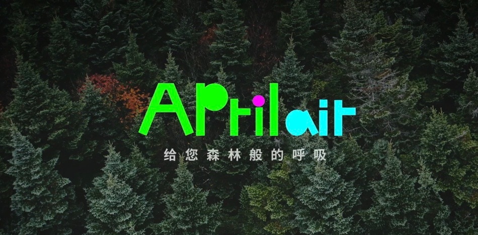 北京某新风机品牌公司