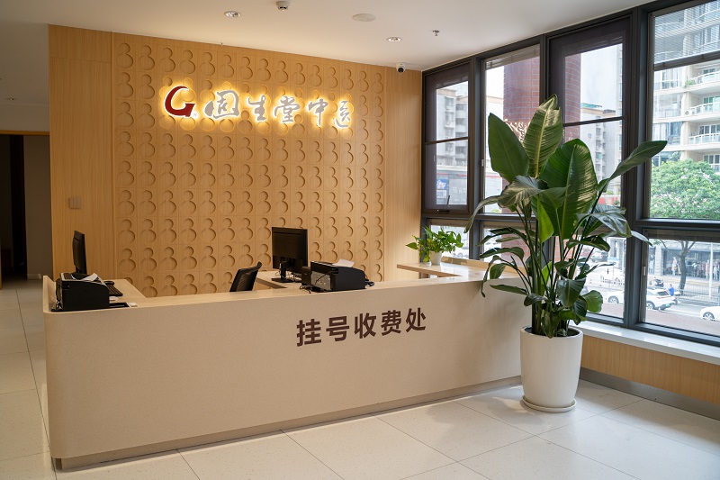 深圳某连锁中医门店